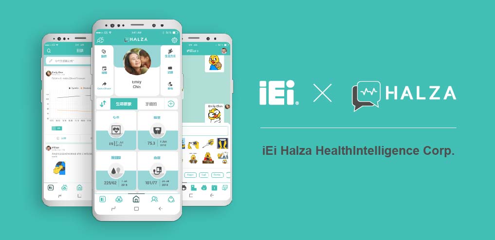 iEi joint venture halza announcement